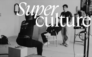 Superculture homepage website preview