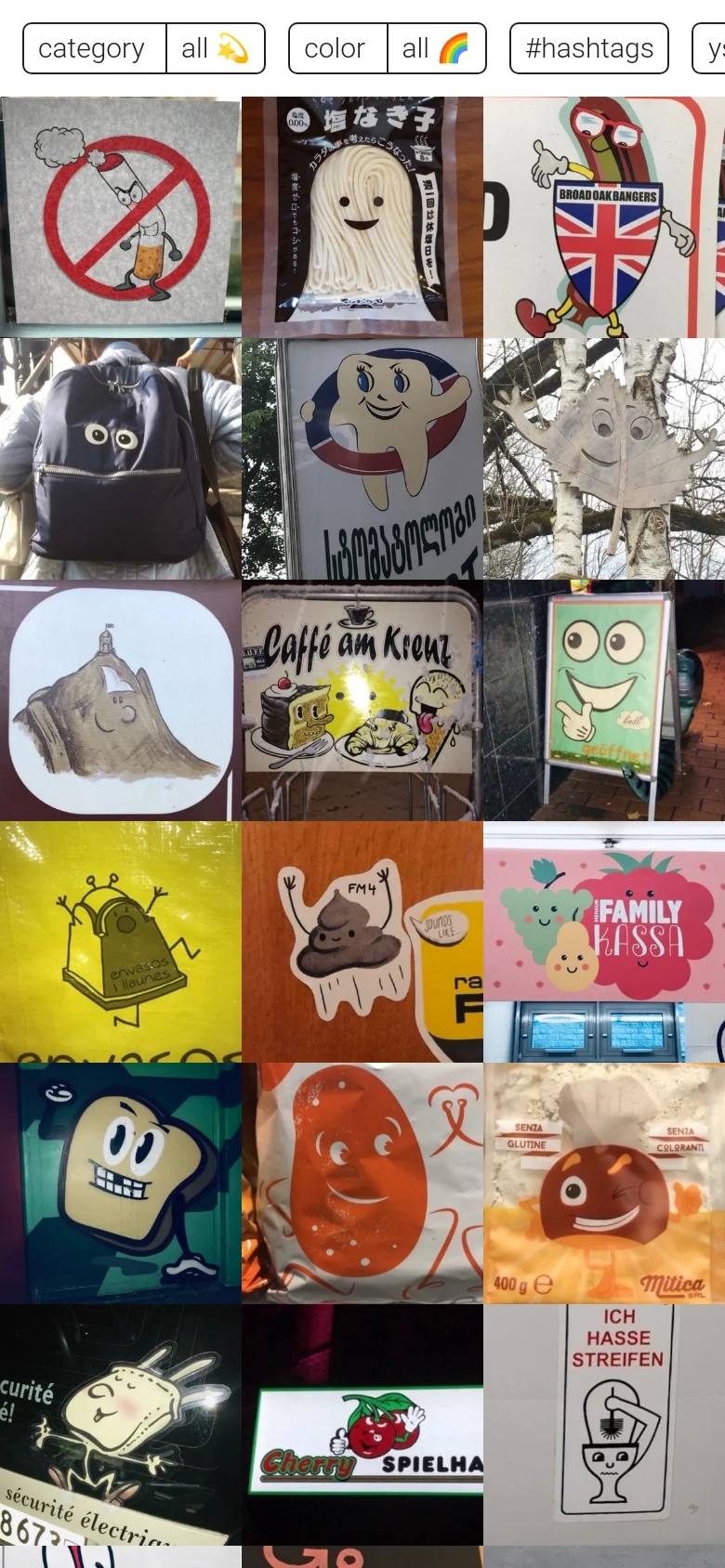 The mobile version maintains the same aesthetic but optimizes the layout for a vertical screen. The navigation filters are stacked or condensed at the top, and the grid of anthropomorphic object photographs becomes narrower, showing fewer columns of images per row to ensure visibility on a smaller display.