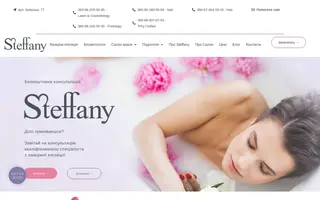 Steffany homepage website preview