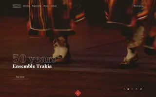 Trakia Ensemble homepage website preview