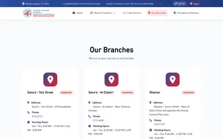 Alameri Exchange homepage website preview
