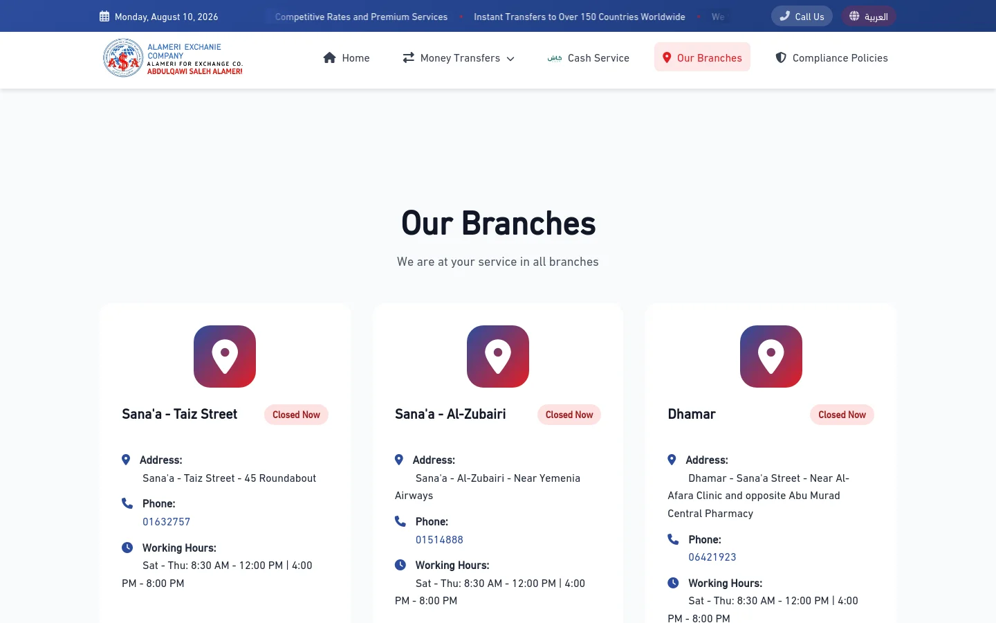The desktop page features a white background with a header containing the Alameri Exchange logo, navigation menu, and a blue call-to-action bar. The main content displays the headline 'Our Branches' followed by a grid of white cards, each containing a red location icon, branch name, status (e.g., 'Closed Now'), address, phone number, and working hours.