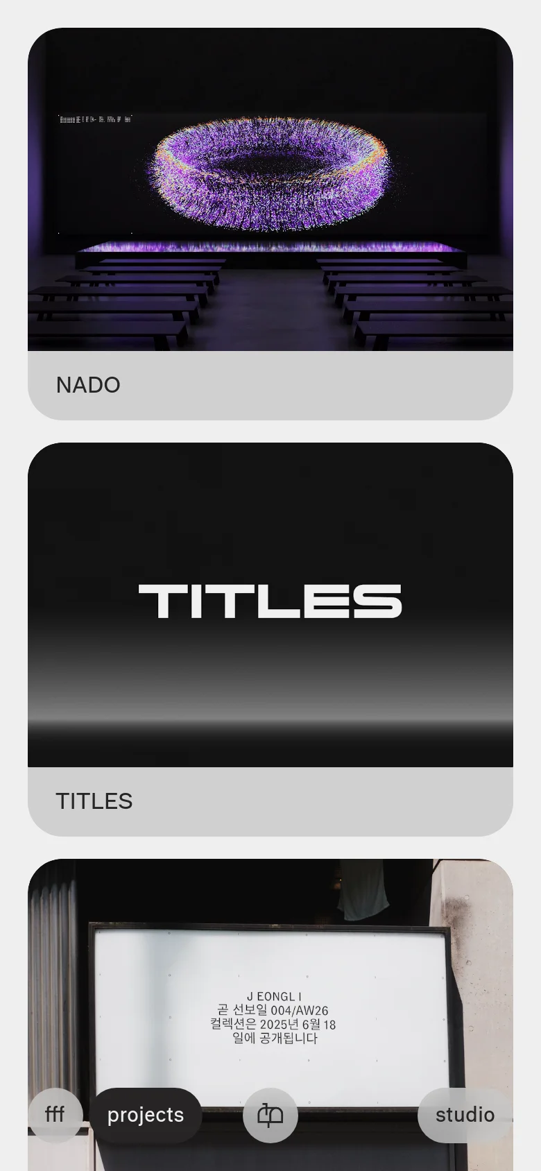 ffforum projects page with a vertically stacked layout of large project cards. Each card features full-width imagery for NADO, TITLES, and Impossible Objects, paired with simple text labels on light gray backgrounds for easy mobile scrolling.