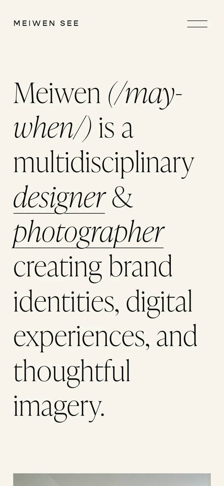 Meiwen See homepage mobile website screenshot