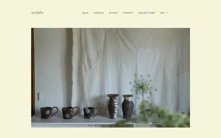 Amble homepage website preview