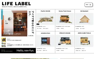 Lifelabel homepage website preview