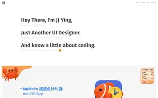 JJ Ying homepage website preview