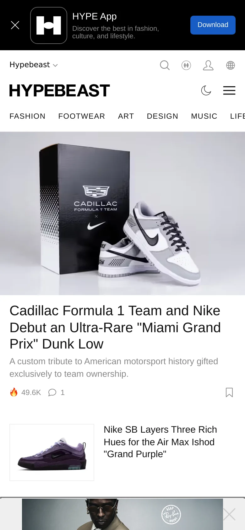 The mobile version presents a vertically stacked layout optimized for scrolling, with a condensed hamburger menu and search icon at the top. The primary Cadillac and Nike collaboration story dominates the screen with a large image followed by its headline and metadata. The navigation links are moved into a menu to save space, focusing the user's attention on the visual content feed.
