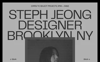 Stephanie Jeong homepage website preview