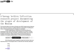 Chronicle of Garage Museum of Contemporary Art homepage website preview
