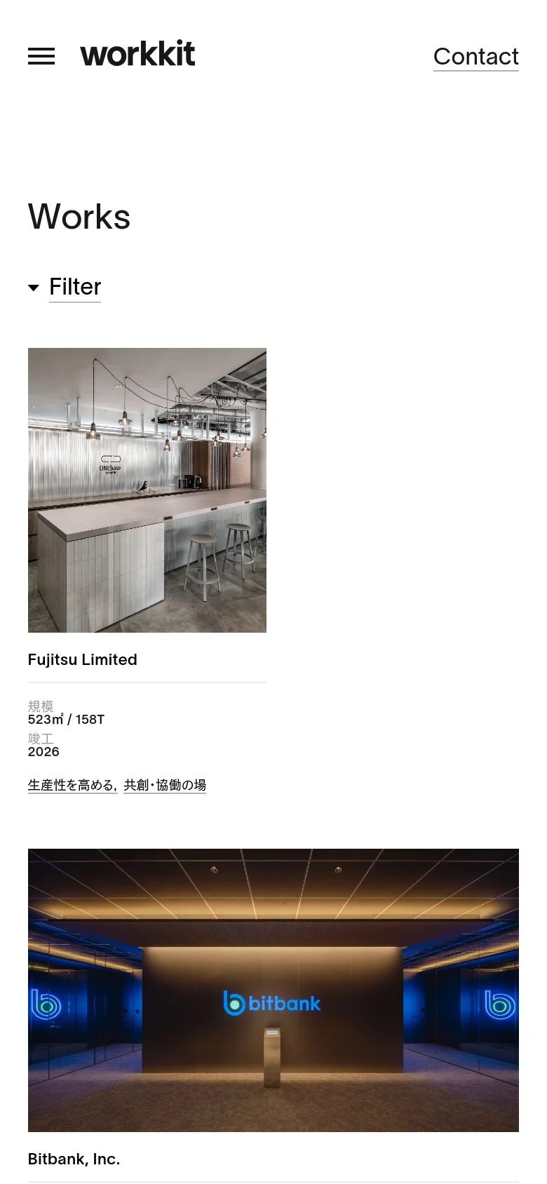 The mobile version simplifies the layout into a single-column vertical stack. The navigation menu is condensed into a hamburger icon, and the project grid transforms into large, full-width images with text details positioned directly underneath each one for easy scrolling.