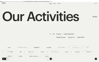 Fedl homepage website preview