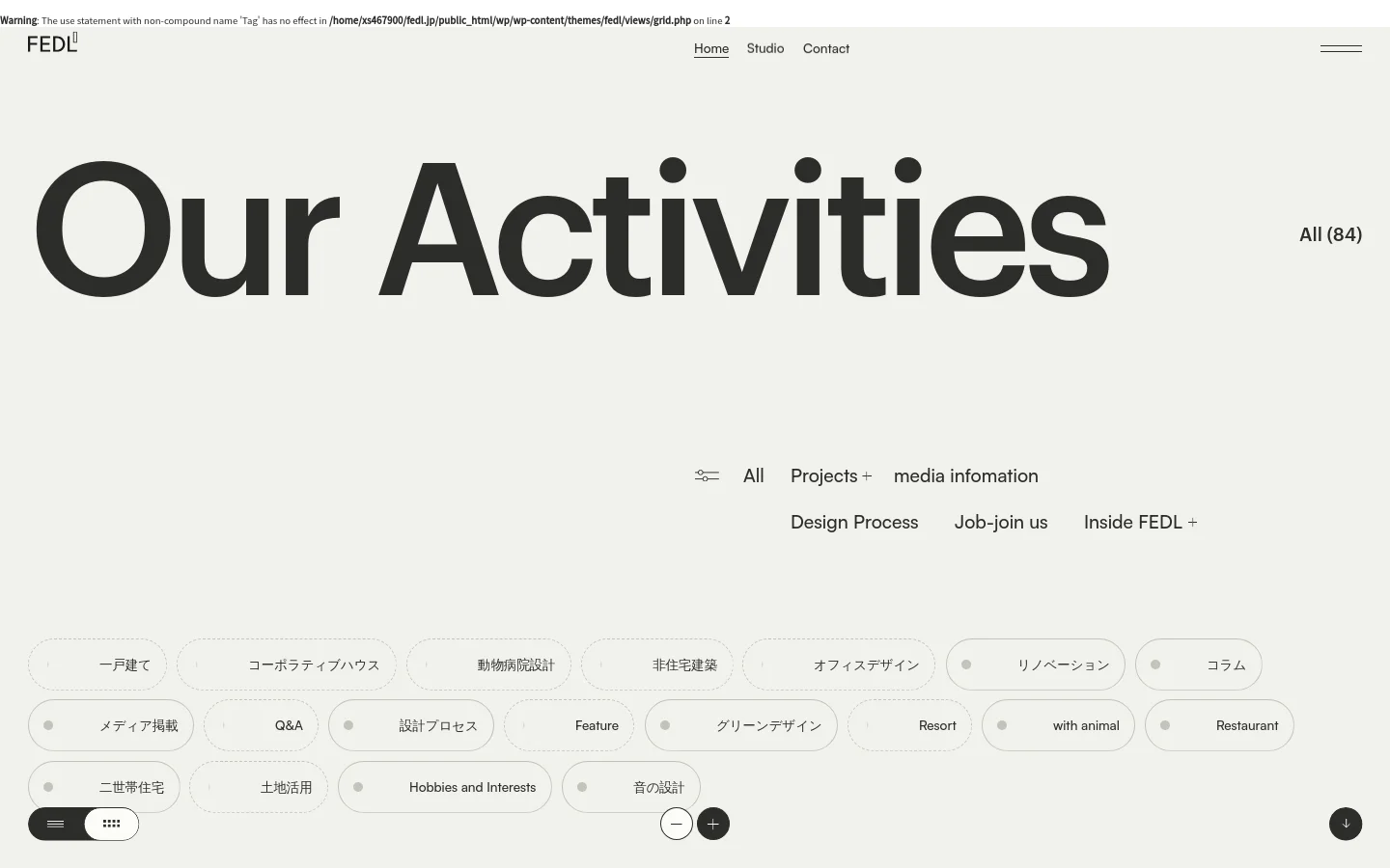 The desktop version of the 'Our Activities' page features a minimalist design with a light gray background and large, bold black typography for the main headline. A navigation menu is at the top right, and a filterable grid of pill-shaped category buttons is arranged horizontally across the middle of the page. The layout is spacious, with plenty of white space and a clean, professional aesthetic.