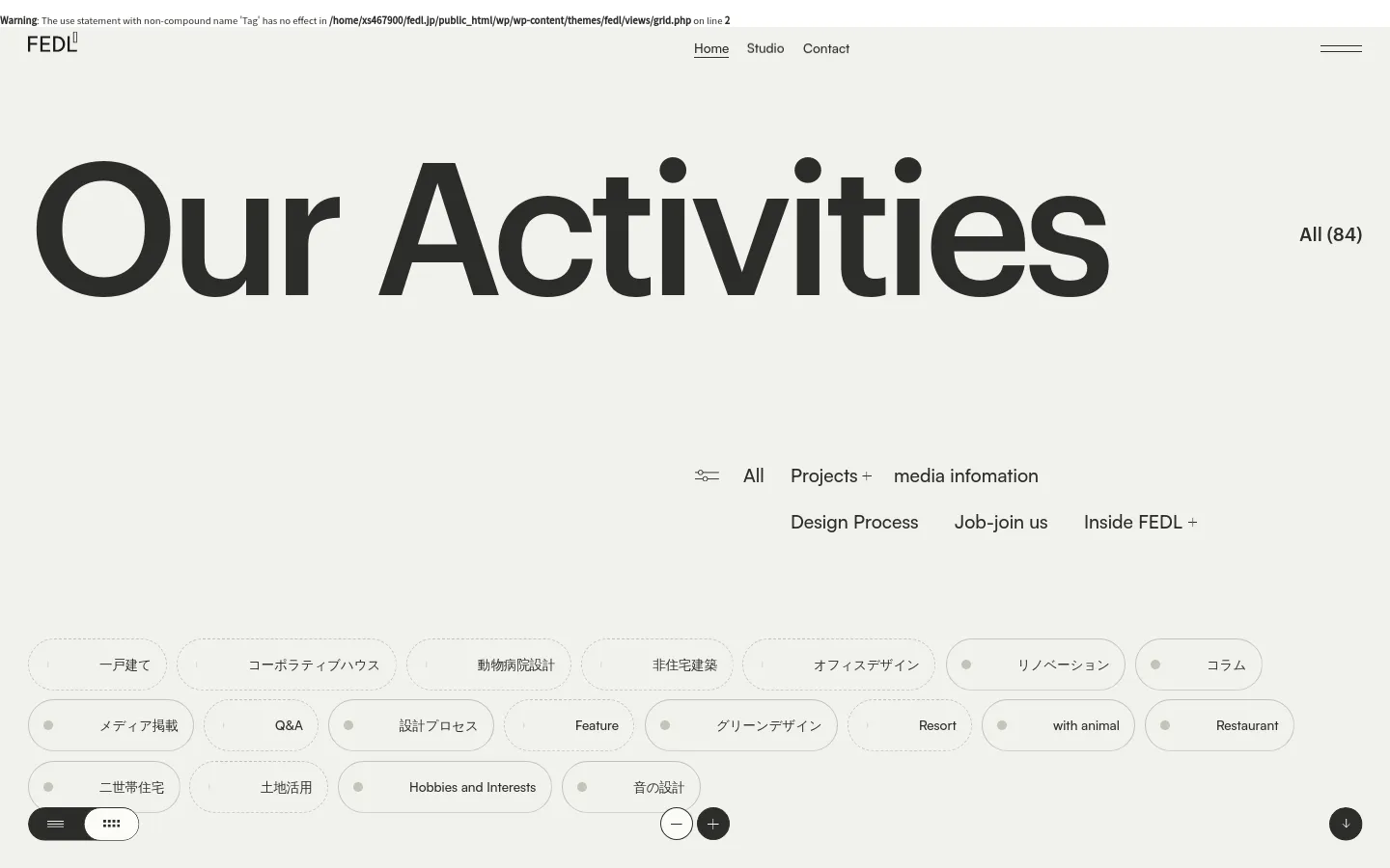 The desktop version of the 'Our Activities' page features a minimalist design with a light gray background and large, bold black typography for the main headline. A navigation menu is at the top right, and a filterable grid of pill-shaped category buttons is arranged horizontally across the middle of the page. The layout is spacious, with plenty of white space and a clean, professional aesthetic.