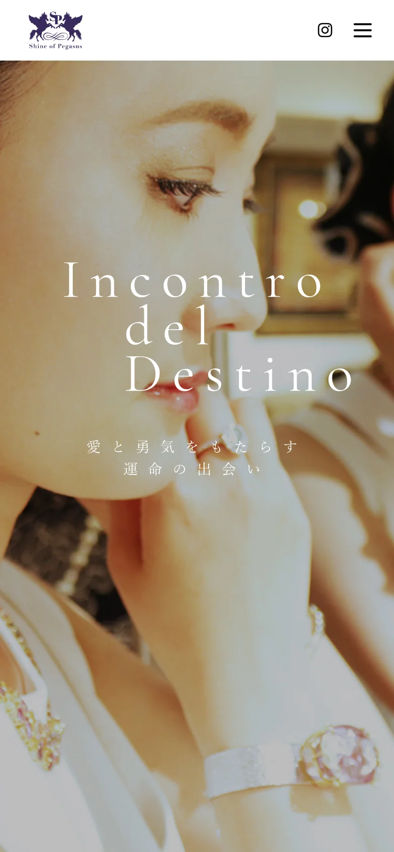 The mobile version displays a full-width hero image of a woman wearing jewelry with the same 'Incontro del Destino' text. The navigation is condensed into a white header containing the logo, an Instagram icon, and a hamburger menu icon on the right. The layout is vertically oriented to fit a narrow screen.