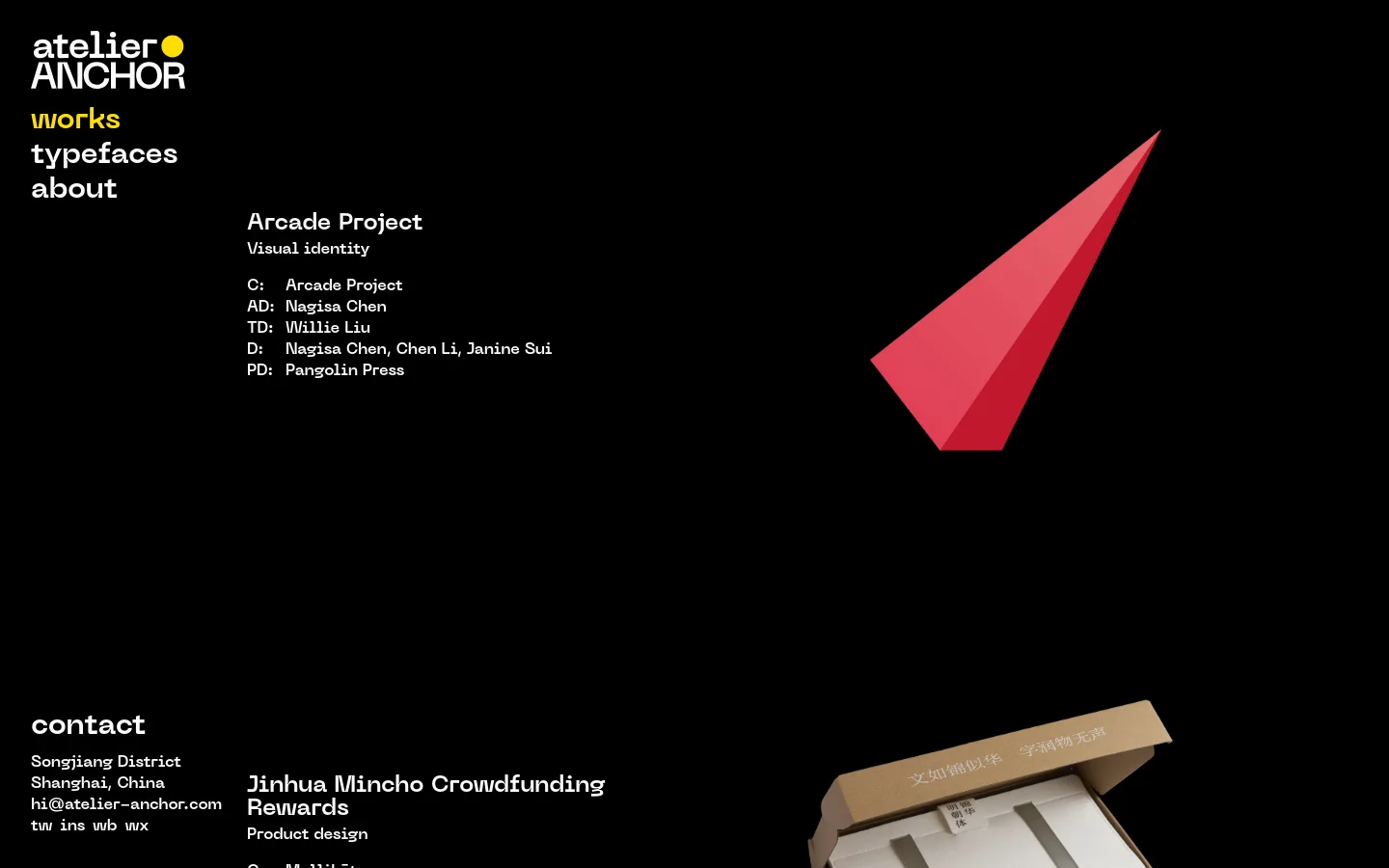 The 'Works' page features a minimalist black background with white and yellow typography. A vertical navigation menu is on the left, while the main content displays a list of design projects, each including a title, project details, and a large representative image. The layout uses a spacious, single-column grid for project entries.