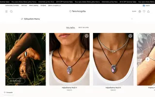T-incognita homepage website preview
