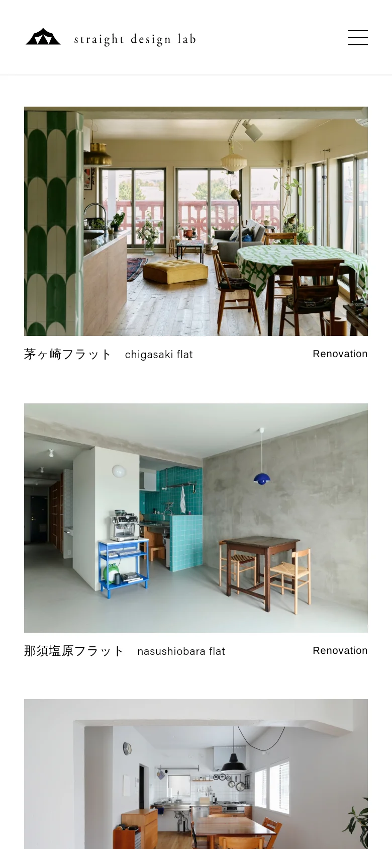 The mobile version maintains the minimalist aesthetic but uses a condensed header with a hamburger menu icon for navigation. The project grid transitions from a multi-column layout to a single-column vertical stack, making the large interior photography the primary focus for scrolling.