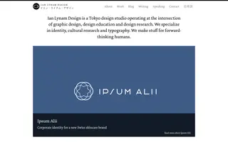 Ian Lynam Design homepage website preview