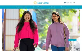 Soka Gakkai homepage website preview