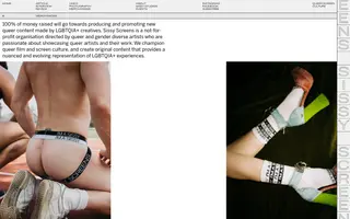 Sissy Screens homepage website preview