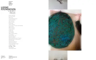LOEWE FOUNDATION Craft Prize homepage website preview