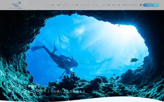 Crystalvilla homepage website preview
