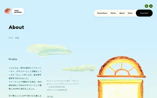 Tashi homepage website preview