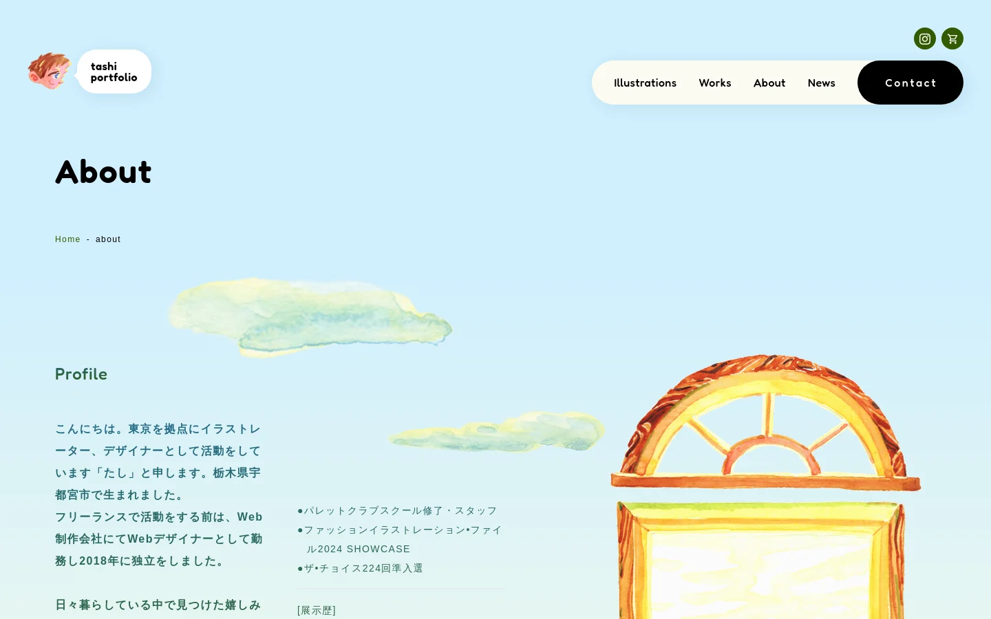 The About page features a light blue background with a large, whimsical watercolor illustration of a person painting by an arched window overlooking a sea landscape. The layout includes a top navigation bar with links for Illustrations, Works, About, News, and a black Contact button, alongside a logo with a character portrait. The main content area uses clean typography to present a profile, service descriptions, and an exhibition history.