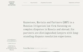 Kuznetsov, Marisin and Partners homepage website preview