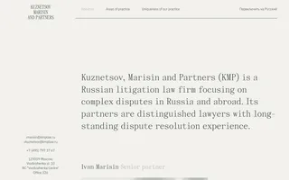 Kuznetsov, Marisin and Partners homepage website preview