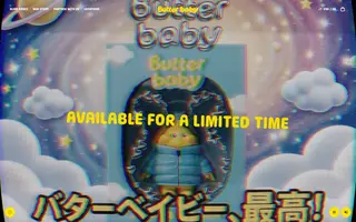 Butter Baby homepage website preview