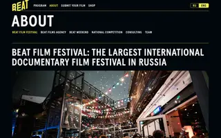 Beat Film Festival homepage website preview