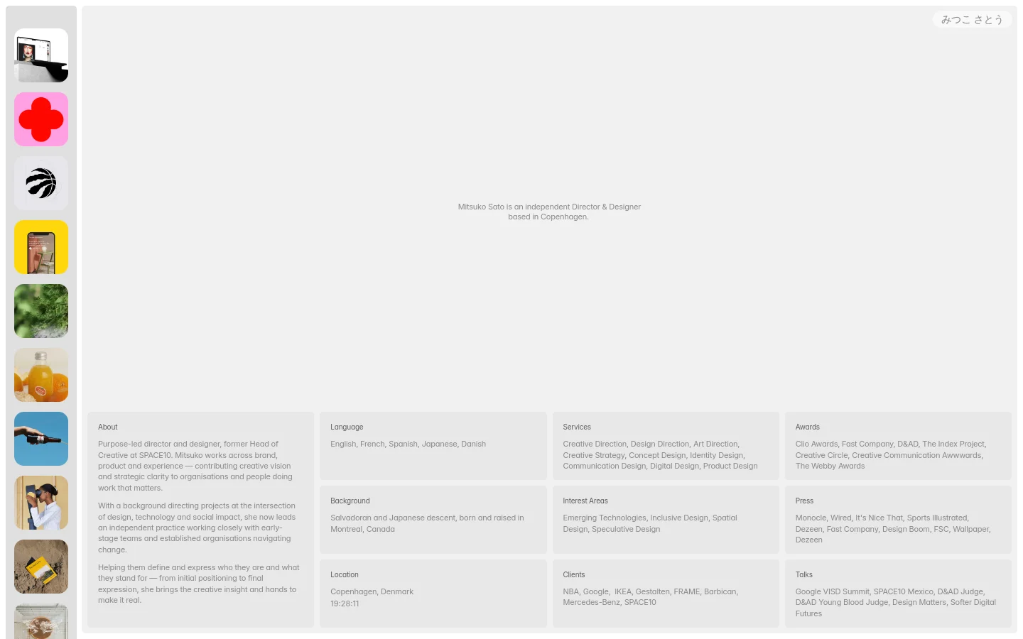 A minimalist desktop homepage with a clean white background and light gray text. The layout features a central hero statement about Mitsuko Sato, a vertical sidebar of colorful square project thumbnails on the left, and a multi-column grid of text-based information including About, Language, Services, and Clients at the bottom.