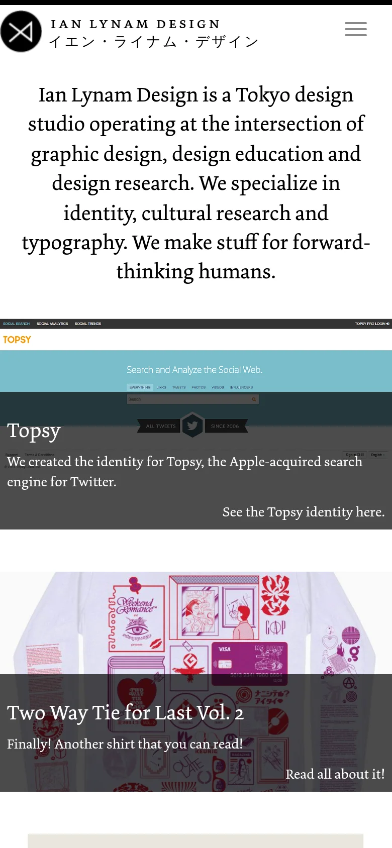 The mobile version uses a single-column layout with a top navigation menu icon and the studio logo. The introductory text is centered and larger, followed by vertically stacked project cards featuring full-width images and text overlays for titles and descriptions.