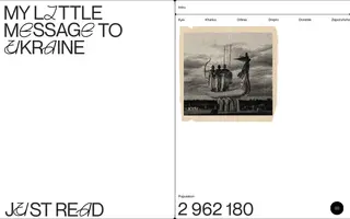 The Message to Ukraine homepage website preview