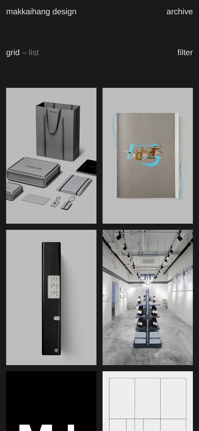 The mobile version maintains the dark header and minimalist aesthetic but transitions the project previews into a single-column vertical stack. The navigation links and filter options are condensed to fit the narrower screen width, prioritizing vertical scrolling through the design archive.