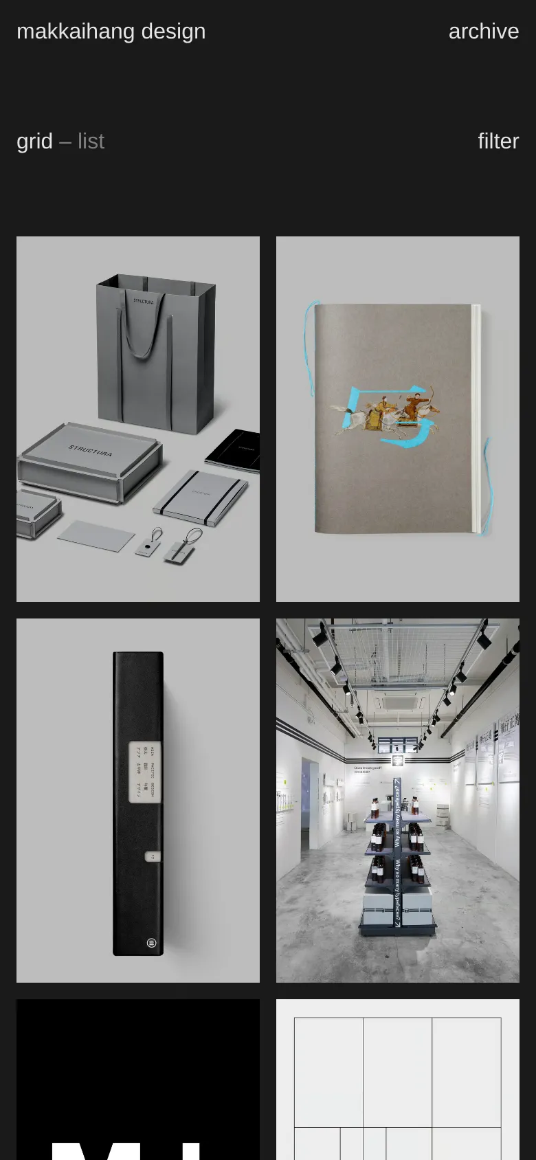 The mobile version maintains the dark header and minimalist aesthetic but transitions the project previews into a single-column vertical stack. The navigation links and filter options are condensed to fit the narrower screen width, prioritizing vertical scrolling through the design archive.