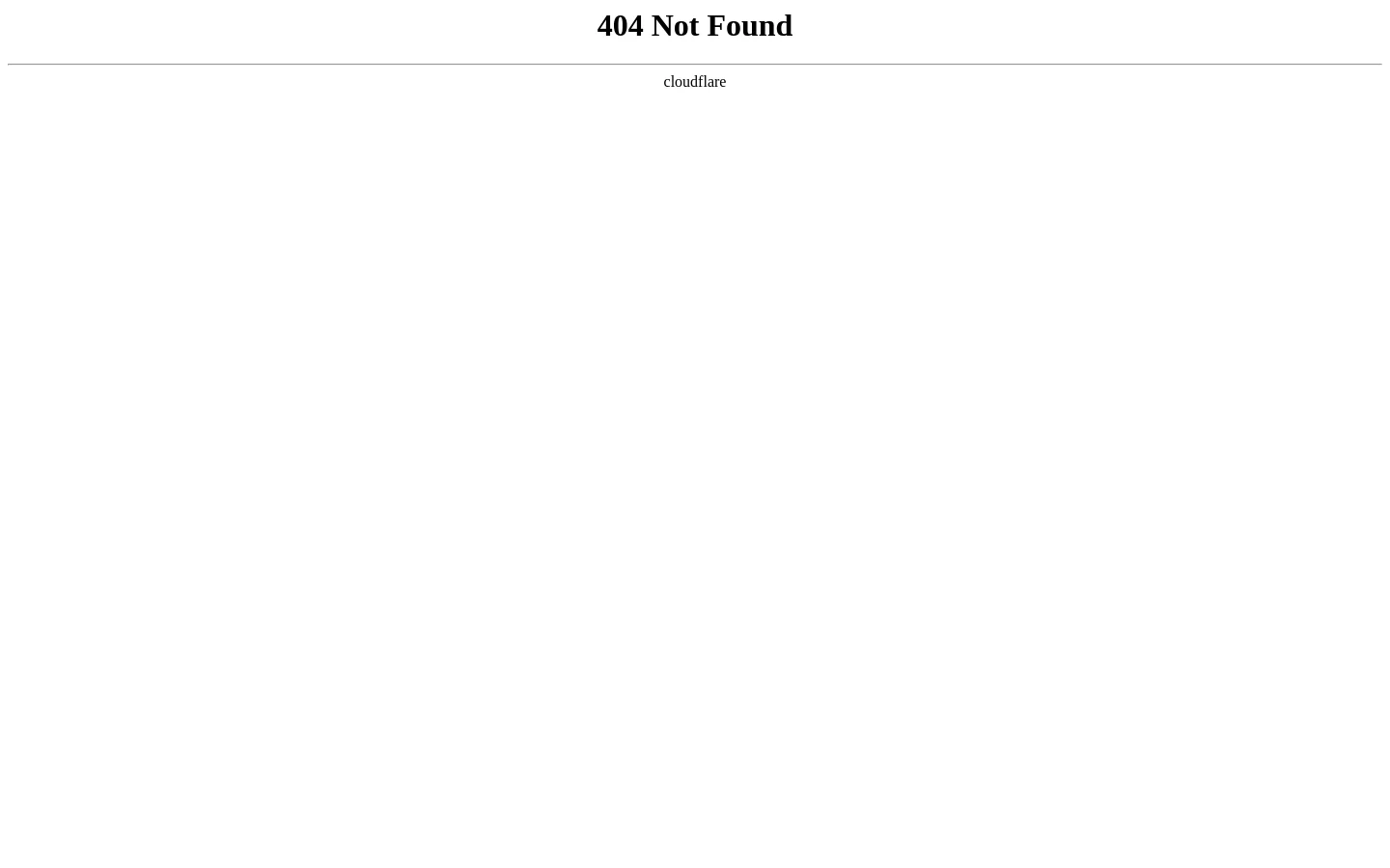A minimalist 404 error page with a white background. A large black serif headline reads '404 Not Found' centered at the top, separated from the word 'cloudflare' below by a thin horizontal line.