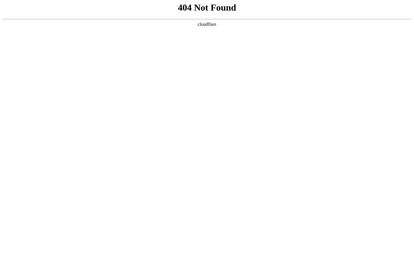 A minimalist 404 error page with a white background. A large black serif headline reads '404 Not Found' centered at the top, separated from the word 'cloudflare' below by a thin horizontal line.