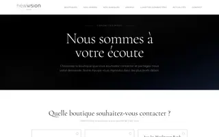 NewVision homepage website preview