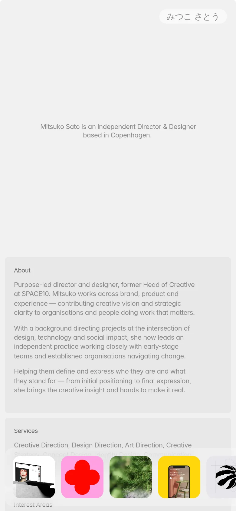 The mobile version presents a simplified, single-column vertical layout with a large hero text area at the top. The project thumbnails are repositioned into a horizontal scrolling row or a condensed grid near the bottom, and the detailed text sections are stacked vertically for easier scrolling.