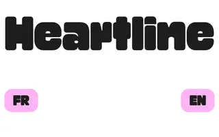 Heartline homepage website preview