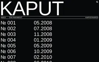 KAPUT homepage website preview