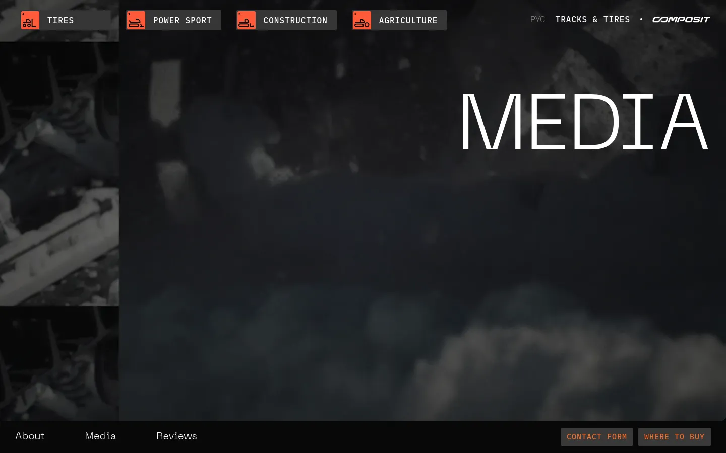 The desktop Media page features a dark, cinematic hero image of a snowmobile in action with the word 'MEDIA' in large white text. A top navigation bar includes category buttons for Tires, Power Sport, Construction, and Agriculture, while a bottom footer contains links for About, Media, and Reviews alongside 'Contact Form' and 'Where to Buy' buttons.