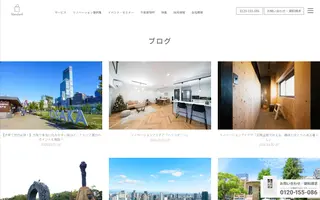 Standard homepage website preview