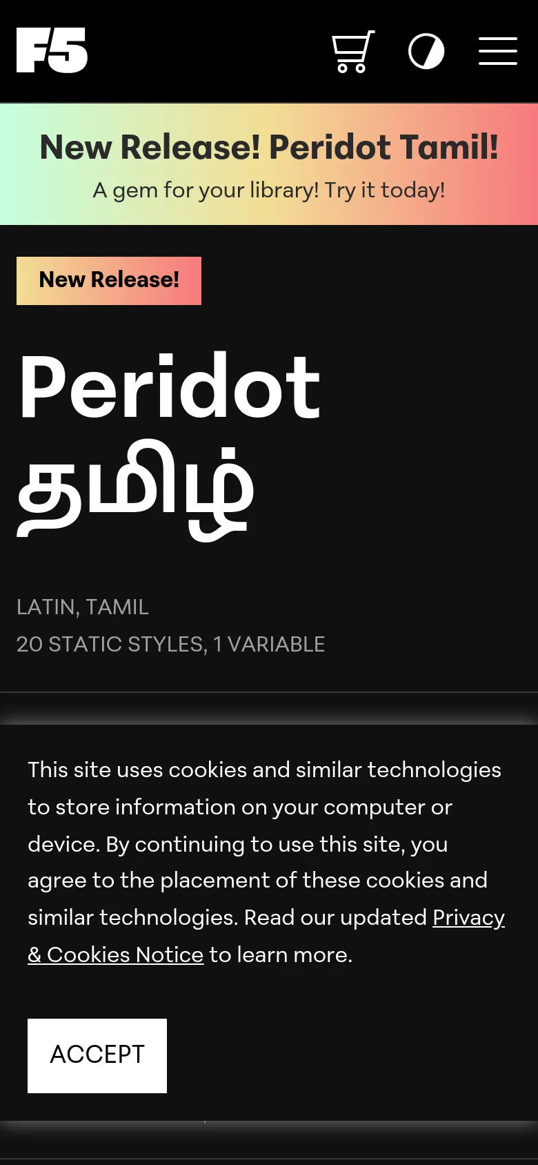 The mobile version uses a vertical layout with a colorful gradient header and large, bold text for the 'Peridot Tamil' announcement. The navigation is condensed into a hamburger menu icon next to a shopping cart and theme toggle, and the cookie consent banner occupies the bottom portion of the screen.