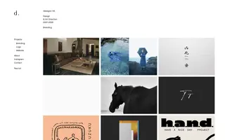 desegno ltd. homepage website preview