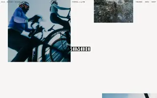 Max Manavi-Huber homepage website preview