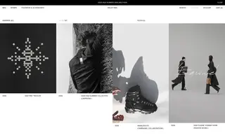 HELIOT EMIL homepage website preview